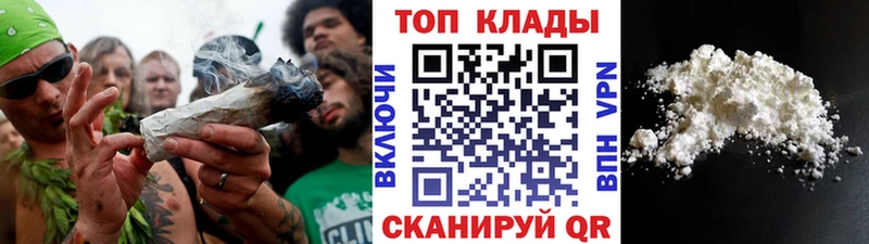 Купить закладку СОЛЬ  Мефедрон  Гашиш  Cocaine  Лермонтов
