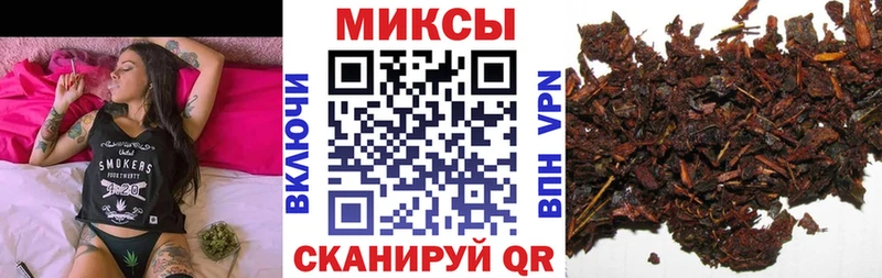 Купить  Лермонтов  БУТИРАТ Butirat 