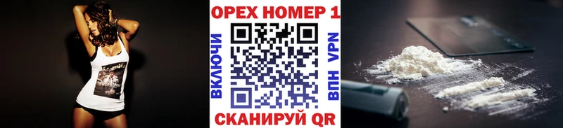 КОКАИН 97% Лермонтов