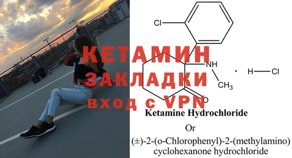 СК Заволжск
