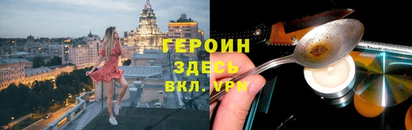 СК Заволжск