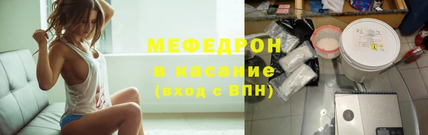 СК Заволжск
