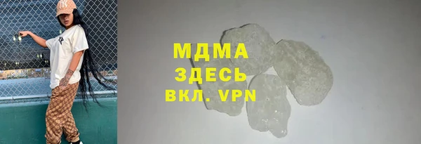 СК Заволжск