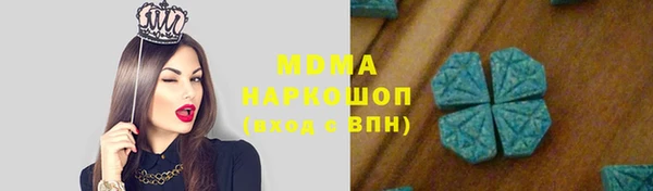 СК Заволжск