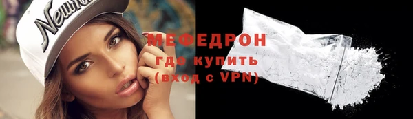 СК Заволжск